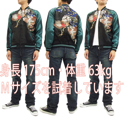 Hanatabi Gakudan Men's Japanese Souvenir Jacket Rooster and Hen Japanese Art Sukajan Script SSJ-018