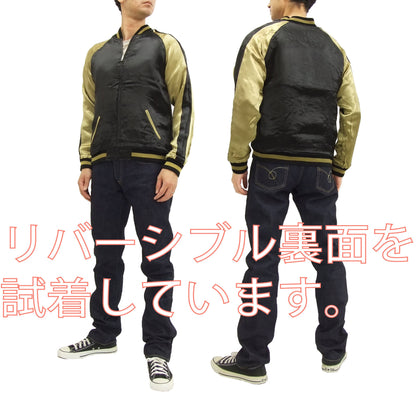 Hanatabi Gakudan Men's Japanese Souvenir Jacket Japanese crane Sukajan Script SSJ-020
