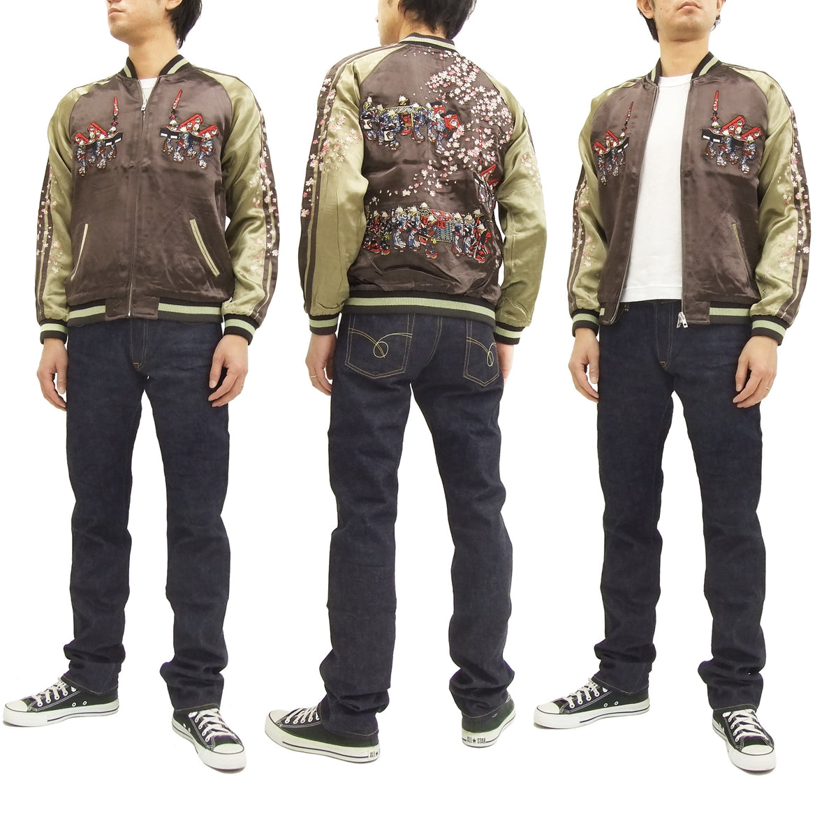 Hanatabi Gakudan Men's Japanese Souvenir Jacket Fox's Wedding Sukajan Script SSJ-511
