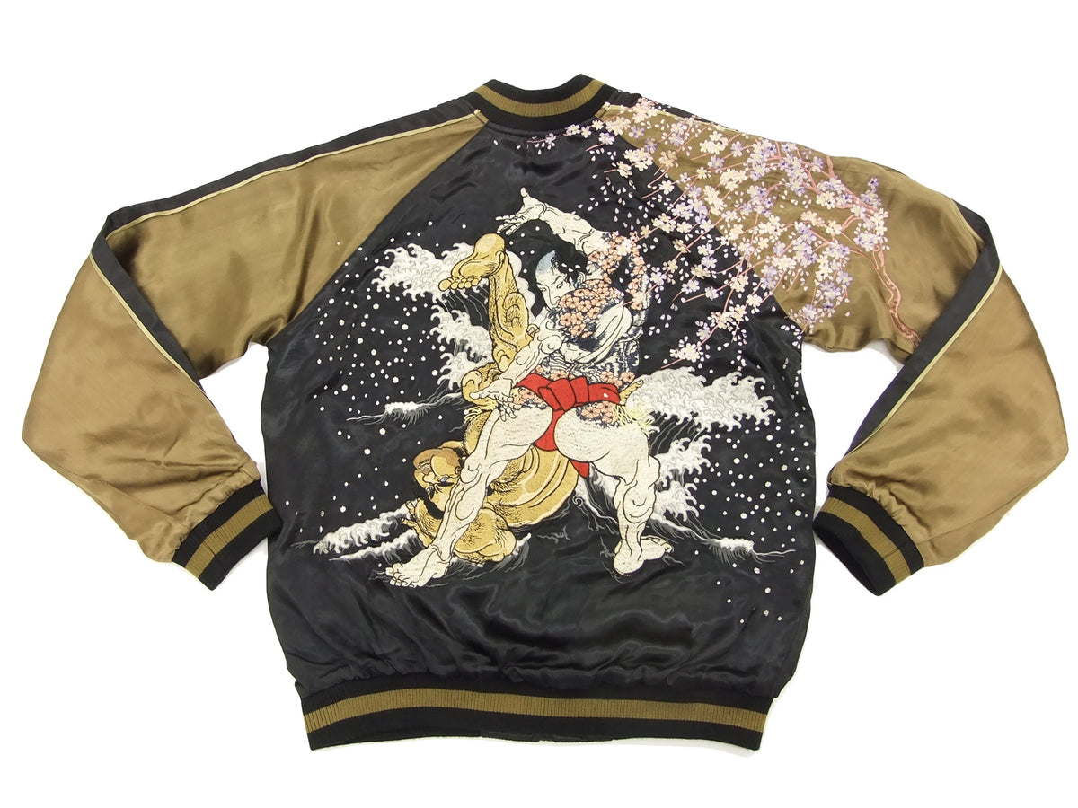 Hanatabi Gakudan Men's Japanese Souvenir Jacket Japanese Sumo Wrestling Sukajan Script SSJ-515