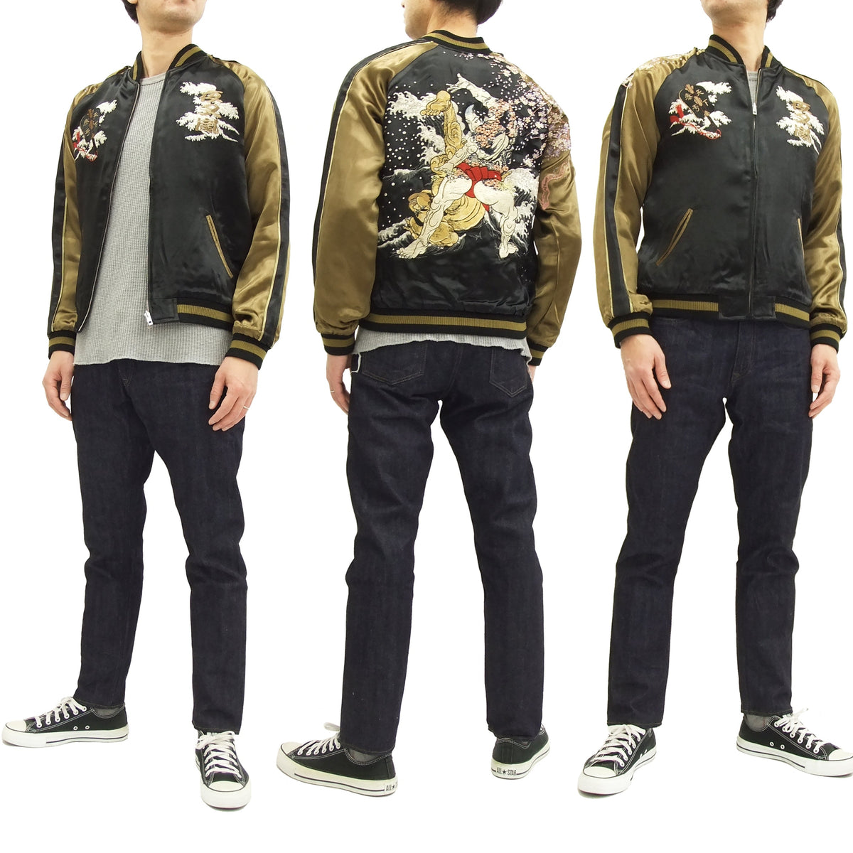 Hanatabi Gakudan Men's Japanese Souvenir Jacket Japanese Sumo Wrestling Sukajan Script SSJ-515
