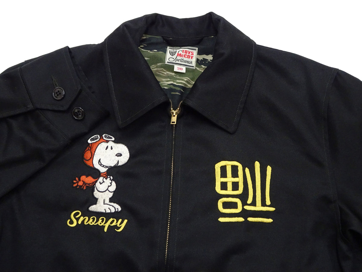 TOYS McCOY Snoopy Embroidered Jacket Men's Casual Vietnam Tour Jacket Style Souvenir Jacket TMJ2504 Black