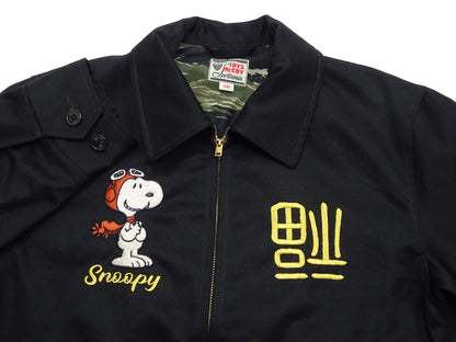 TOYS McCOY Snoopy Embroidered Jacket Men's Casual Vietnam Tour Jacket Style Souvenir Jacket TMJ2504 Black