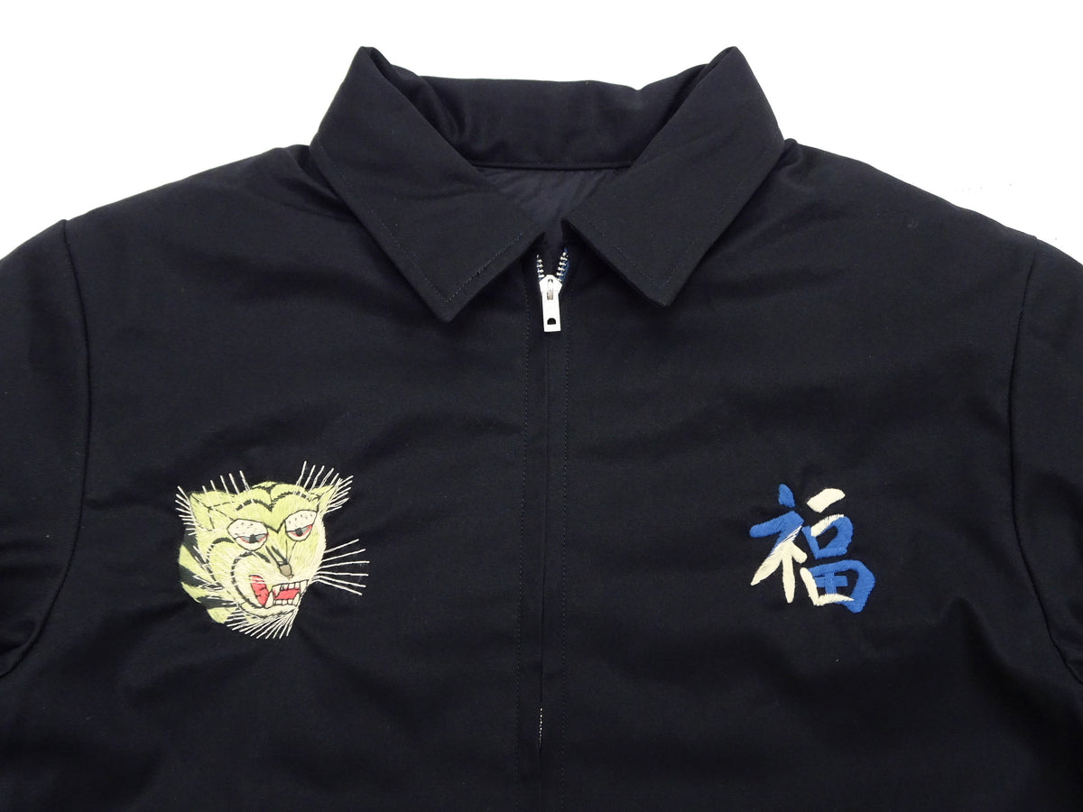 Tailor Toyo Reversible Vietnam Jacket with Insulation - Men's Modern Reinterpretation of Viet-Jumper Vietnam Souvenir Jacket / TT15800-119 Black