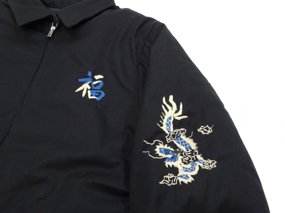 Tailor Toyo Reversible Vietnam Jacket with Insulation - Men's Modern Reinterpretation of Viet-Jumper Vietnam Souvenir Jacket / TT15800-119 Black