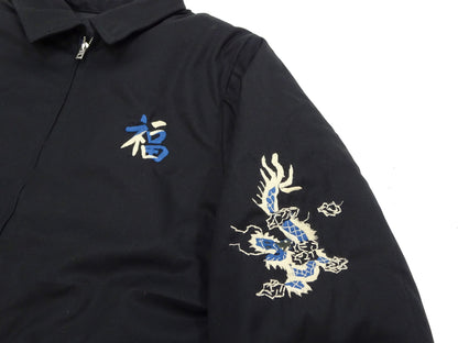 Tailor Toyo Reversible Vietnam Jacket with Insulation - Men's Modern Reinterpretation of Viet-Jumper Vietnam Souvenir Jacket / TT15800-119 Black
