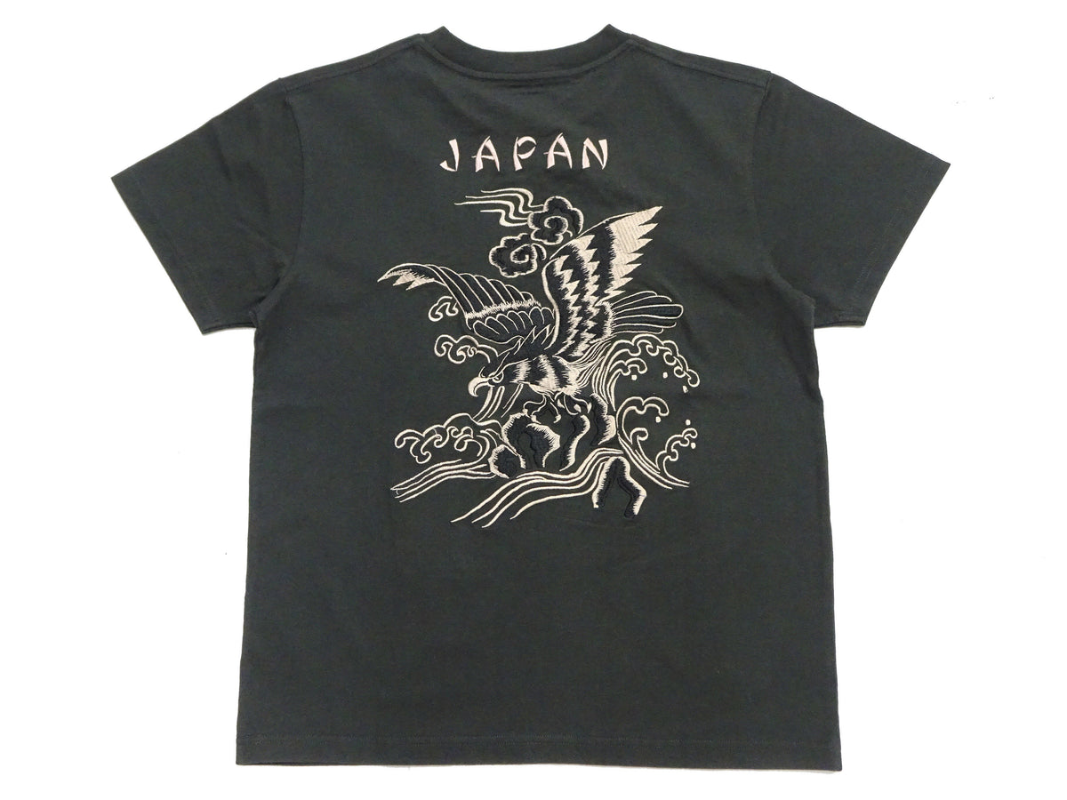 Tailor Toyo Men's Eagle-Embroidered Short Sleeve T-Shirt, Sukajan-Inspired Cotton Tee (Toyo Enterprises TT79742 118 Antique Black)