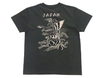 Tailor Toyo Men's Eagle-Embroidered Short Sleeve T-Shirt, Sukajan-Inspired Cotton Tee (Toyo Enterprises TT79742 118 Antique Black)