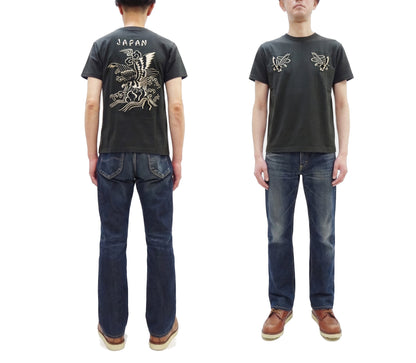 Tailor Toyo Men's Eagle-Embroidered Short Sleeve T-Shirt, Sukajan-Inspired Cotton Tee (Toyo Enterprises TT79742 118 Antique Black)