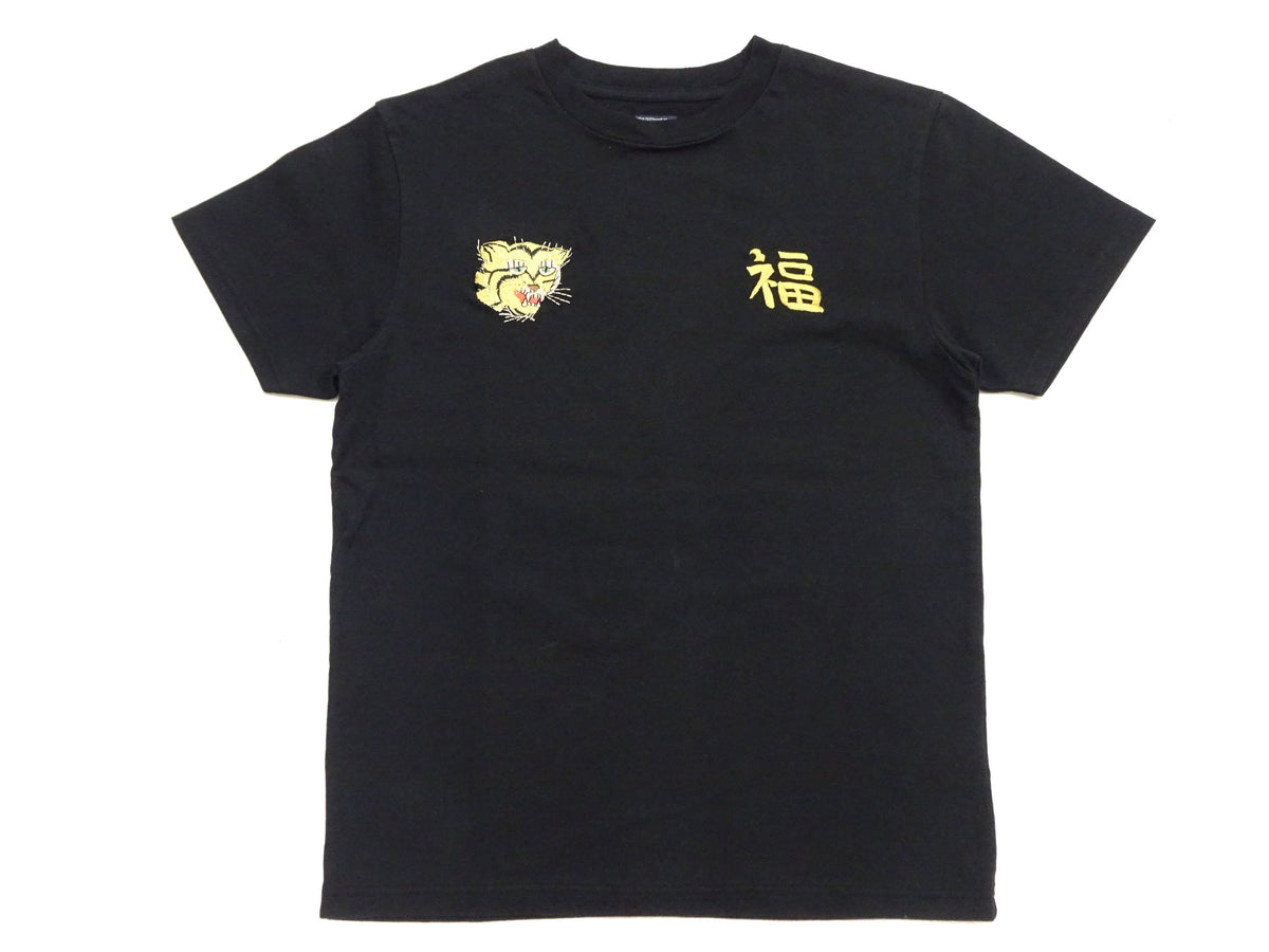 Tailor Toyo Men's Vietnam Jacket-Inspired Embroidered Short Sleeve T-Shirt, Cotton Tee (Toyo Enterprises TT79745 119 Black)