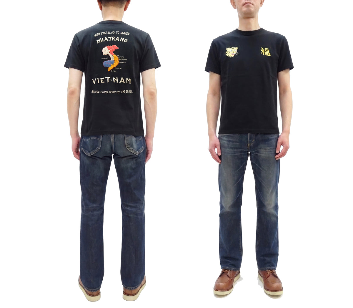 Tailor Toyo Men's Vietnam Jacket-Inspired Embroidered Short Sleeve T-Shirt, Cotton Tee (Toyo Enterprises TT79745 119 Black)