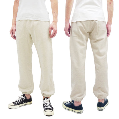 Whitesville Sweatpants Men's Drawstring Waist Sweatpants with Elastic Cuff WV49036 131 Oatmeal