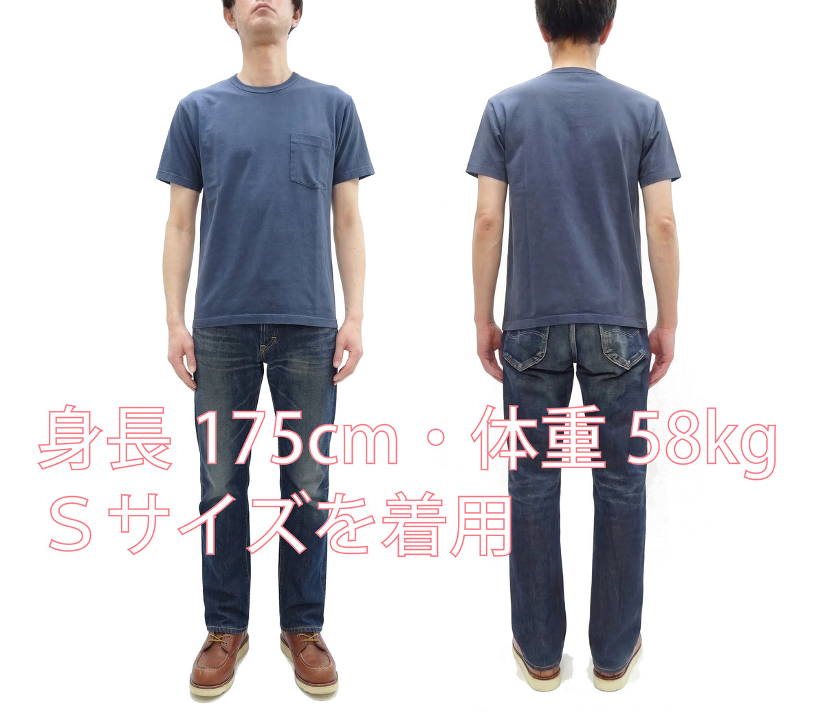 Whitesville Men's Short Sleeve Pigment-Dyed Pocket T-Shirt, Heavyweight Tubular Cotton Jersey Plain Tee, Made in Japan by Toyo Enterprises (WV79531 128 Faded Navy)